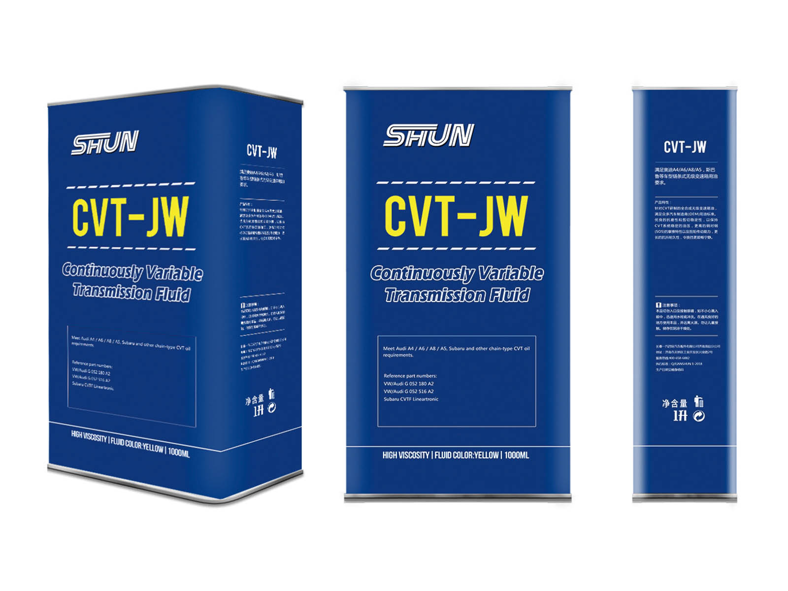  CVT-JW